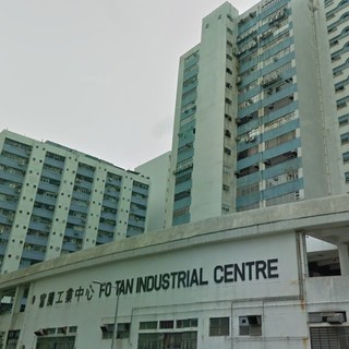 Photo of location building